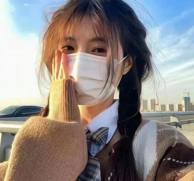爱在独木桥