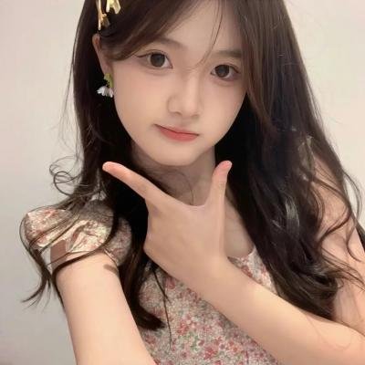 他们/她们